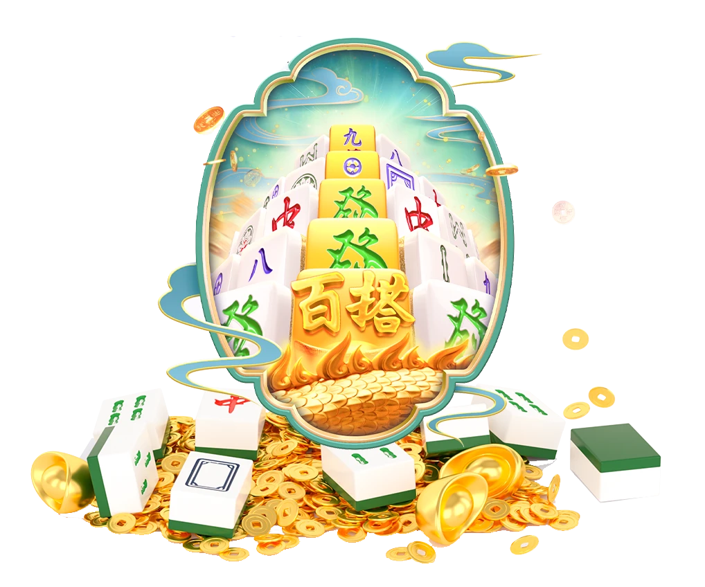 麻将胡了牌面主题图鉴